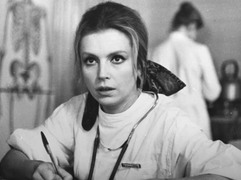 Aktorka na zdjęciu to: