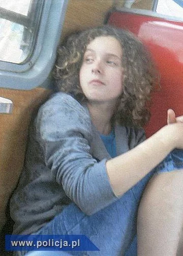 (fot, KWP w Rzeszowie)