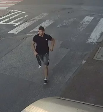 Poszukiwany mężczyzna 