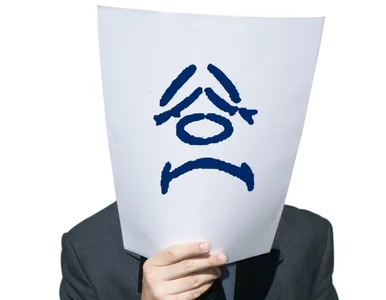 Miniatura: Jesteś smutny? Dziś to normalne