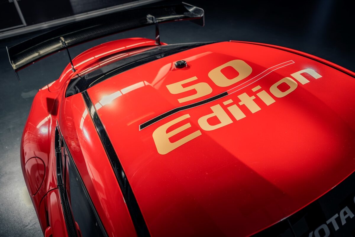 Toyota GR Supra GT4 50 Edition 