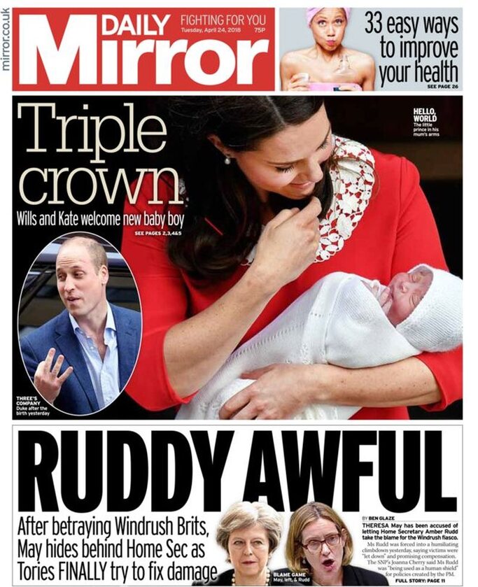 "Daily Mirror" 