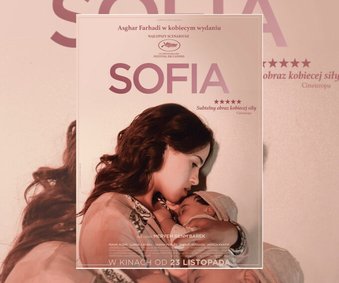 plakat filmu "Sofia" (2018)