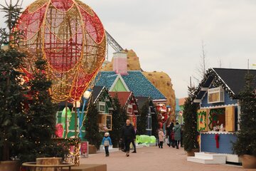 Energylandia zimą
