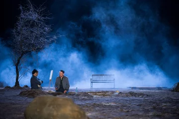 „Bezimienne dzieło” Witkacego w Teatrze Telewizji 