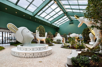 Hyundai Museum of&nbsp;Kids&rsquo; Books & Art, MOKA Garden, projekt Hayon Studio
