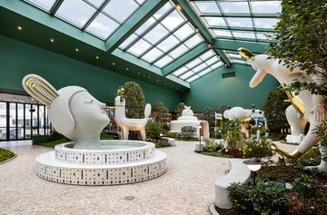 Hyundai Museum of Kids’ Books & Art, MOKA Garden, projekt Hayon Studio Hayon