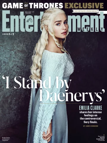 Okładki magazynu „Entertainment Weekly” 