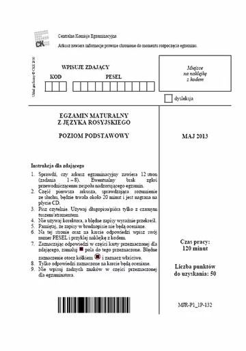- galeria zdjęć