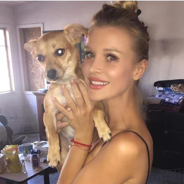 Joanna Krupa 