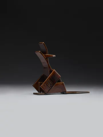 El Lobo, projekt Patricia Urquiola El Lobo, projekt Patricia Urquiola, Mutina