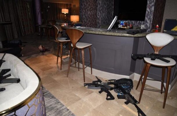 Miniatura: Z tego pokoju zaatakował sprawca...