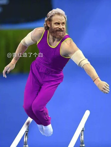 Tormund Zabójca Olbrzyma 