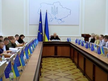 Posiedzenia ukraińskiego rządu