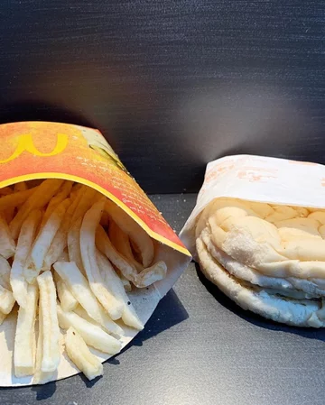 Ostatni burger McDonald's na Islandii 