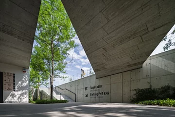 Dworzec Metropolitalny w Lublinie, projekt Tremend 