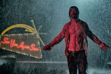 &bdquo;Źle się dzieje w&nbsp;El Royale&rdquo;