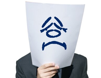 Miniatura: Ponad połowa Polaków: Sytuacja  kraju...