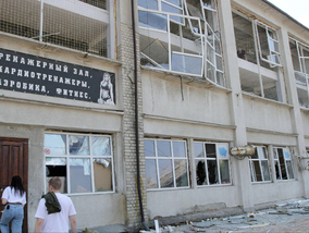 Atak rakietowy na szpital i klinikę weterynaryjną w Dnieprze. Bilans...