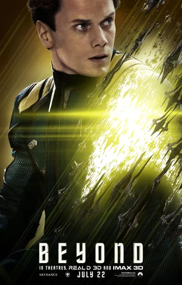 „Star Trek: W nieznane” – plakat „Star Trek: W nieznane” – plakat