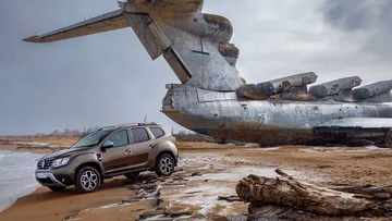 Renault (Dacia) Duster i ekranoplan Łuń 