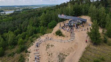 Wieża widokowa w&nbsp;Widuchowej