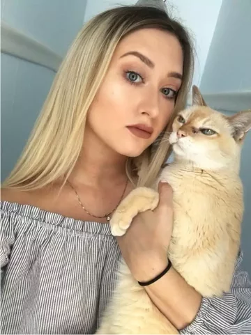 Zwierzę i jego właściciel 