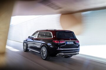 Mercedes-Maybach GLS 600 4&nbsp;Matic
