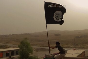 Flaga tzw. Państwa Islamskiego