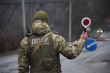 Policja drogowa Ukrainy