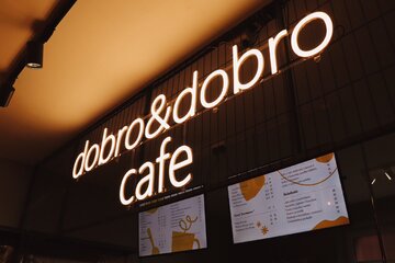Logo &bdquo;Dobro&Dobro cafe&rdquo;