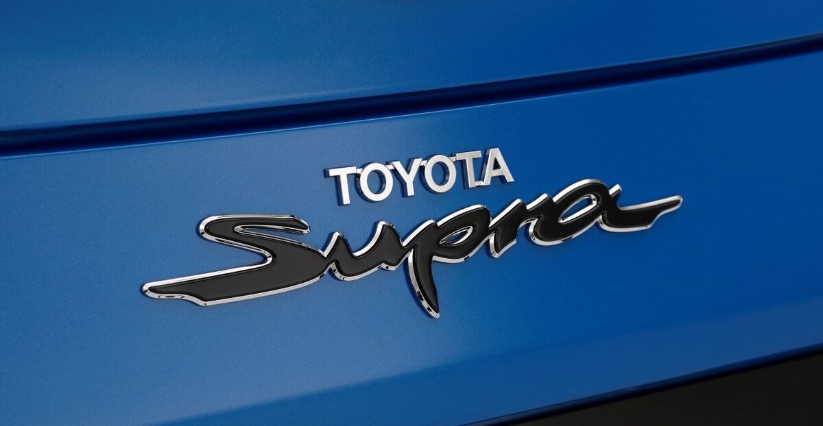 Toyota GR Supra Jarama Racetrack Edition 