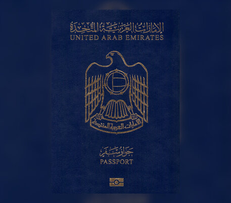 Miniatura: Lista „najpotężniejszych paszportów"