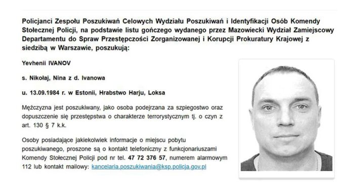 Poszukiwany Yevhenii Ivanov