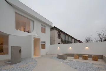 Butikowy hotel w Pekinie, projekt Atelier d'More v2com, 5551-01