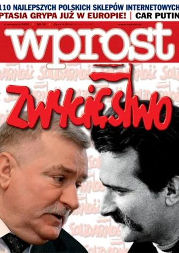 Okładka tygodnika Wprost nr 35/2005 (1187)