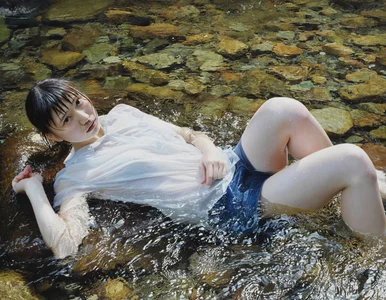 Miniatura: Zachwycające dzieła Japończyka zagadką dla...