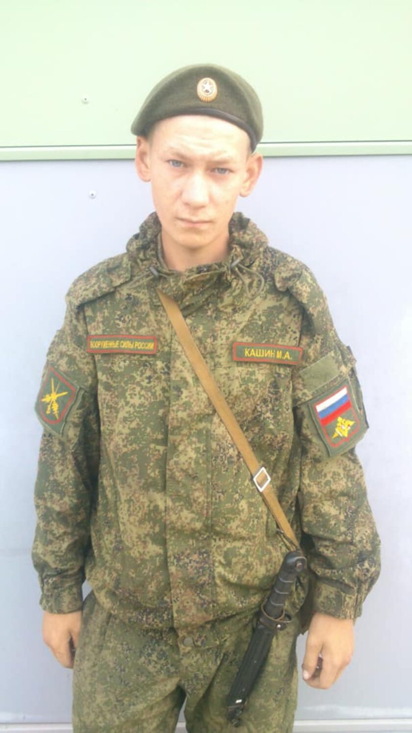 Rosyjski żołnierz Podejrzany O Zbrodnie W Buczy Galeria Zdjęć