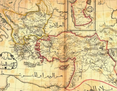 Miniatura: 10 pytań z historii, na które trzeba znać...