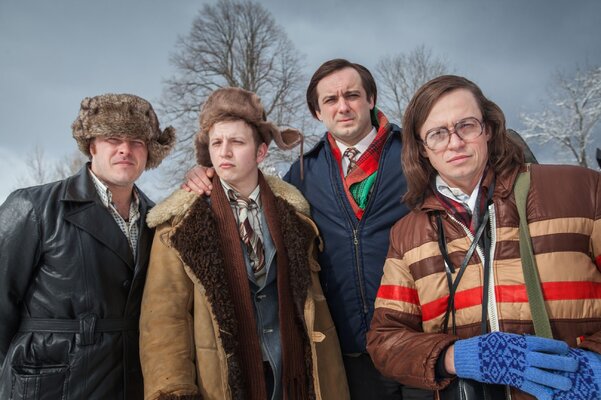 Miniatura: Nowa polska komedia „Chrzciny”. Jak...