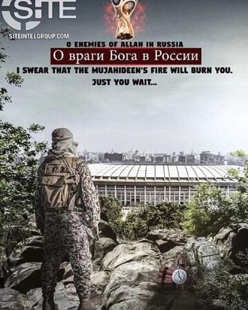 Plakat dżihadyst&oacute;w