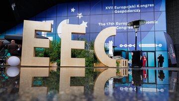 EEC