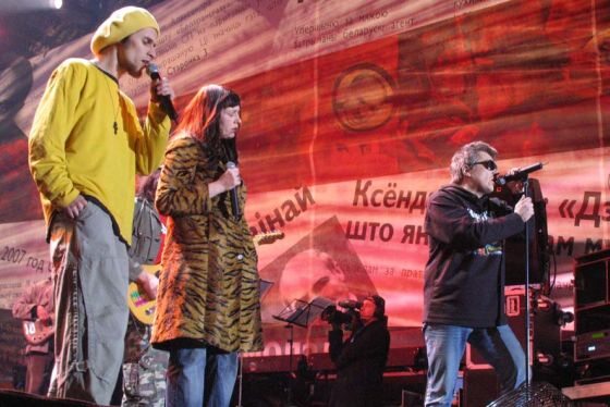 Koncert Solidarni z Białorusią 2008