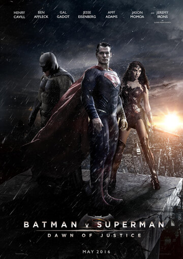 Batman v Superman: Świt Sprawiedliwości (2016) - plakat