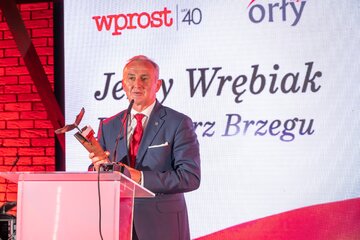 Jerzy Wrębiak