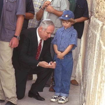 Yair Netanhuahu z rodziną 