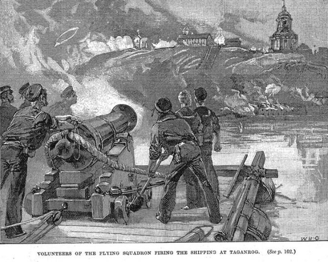 Oblężenie Taganrog (fot. domena publiczna)