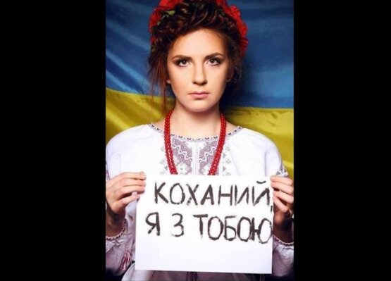 Miniatura: Ukrainki wspierają wojskowych