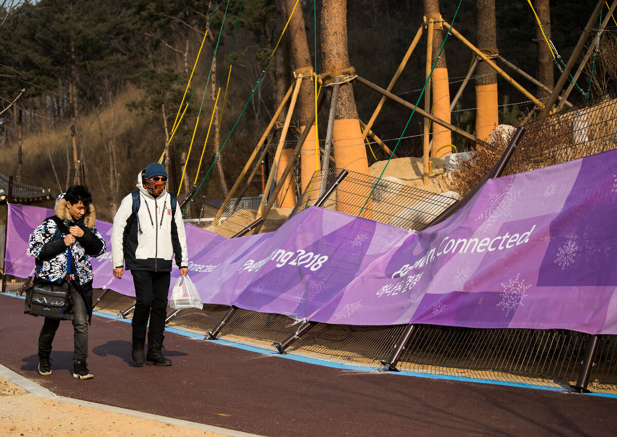 Sytuacja w parku olimpijskim w Gangwongu 