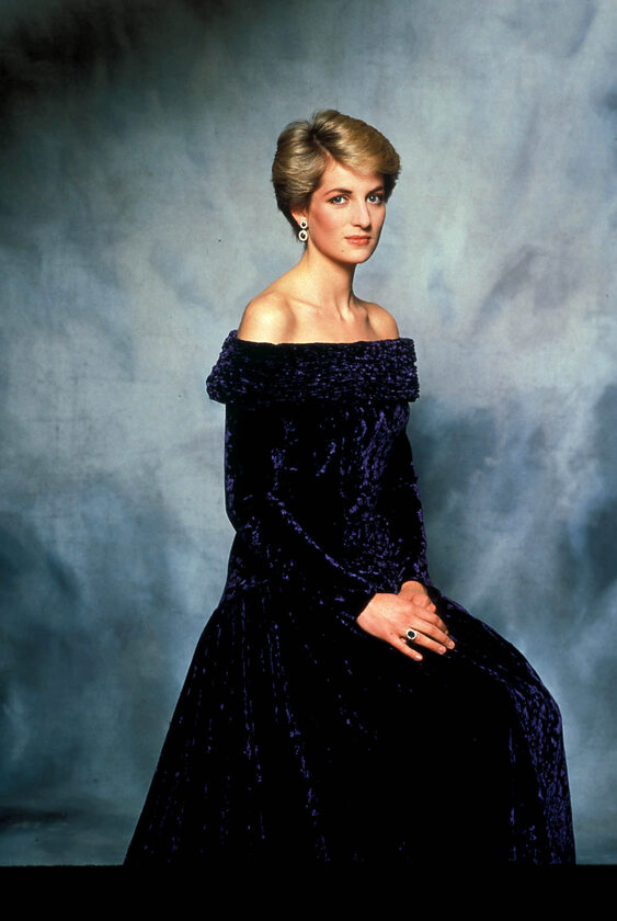 Księżna Diana w 1980 roku 